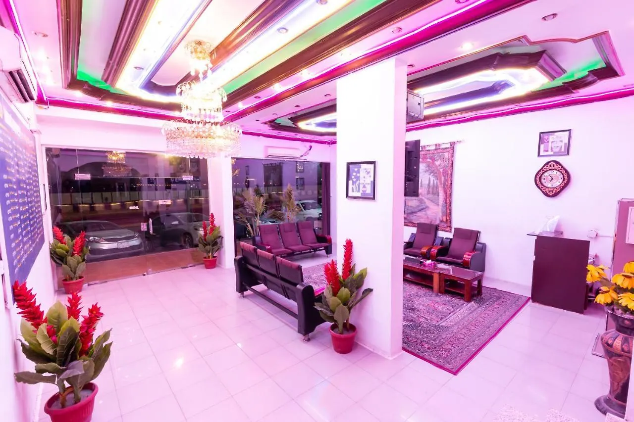 Aparthotel Al Eairy Apartments - Jeddah 5 Al Mahjar